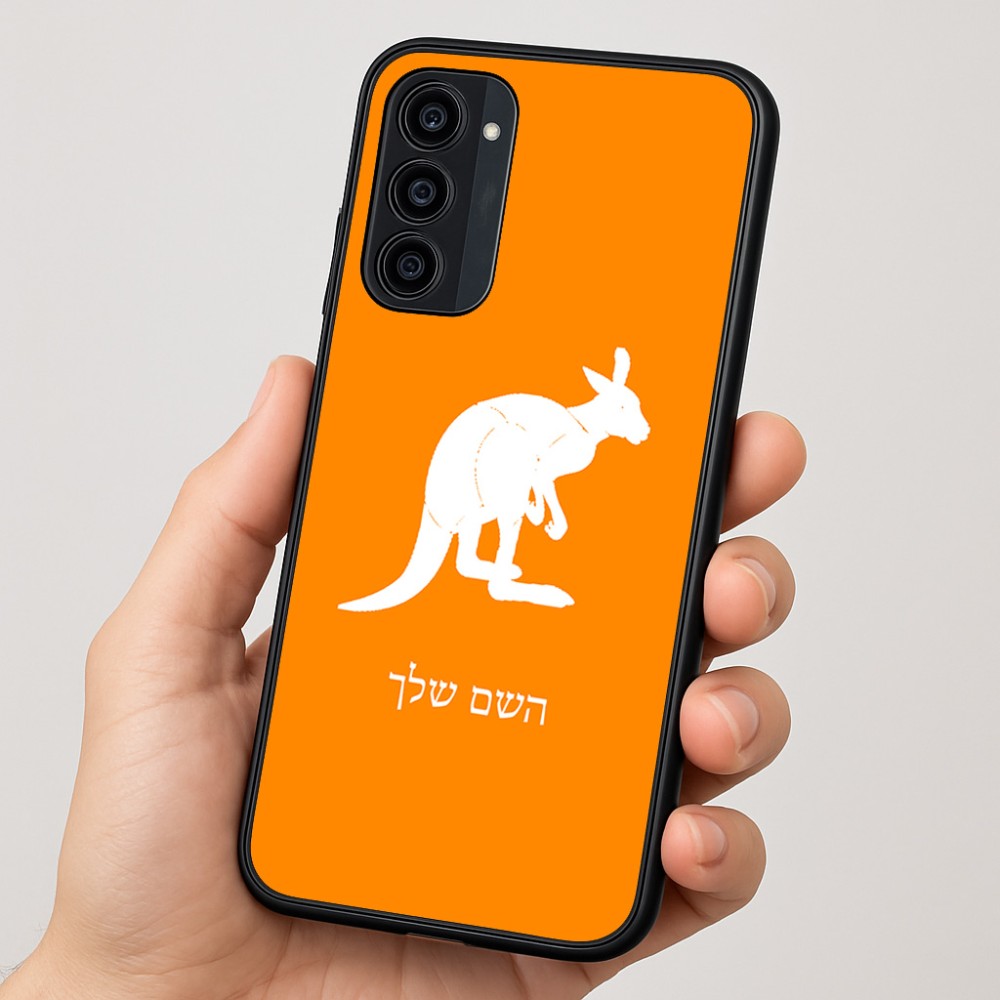 כיסוי בעיצוב אישי עם השם שלך לדגם - Motorola Moto G35 5G בעיצוב קנגורו