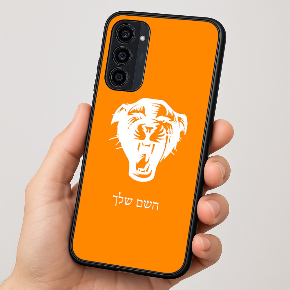 כיסוי בעיצוב אישי עם השם שלך לדגם - Motorola Moto G35 5G בעיצוב פני פנטרה
