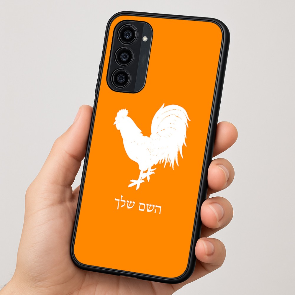 כיסוי בעיצוב אישי עם השם שלך לדגם - Motorola Moto G35 5G בעיצוב תרנגול