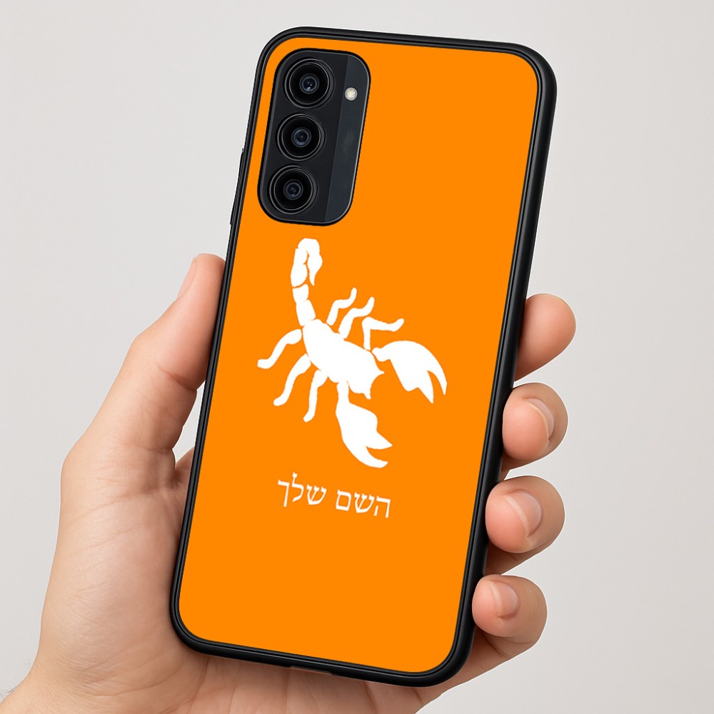 כיסוי בעיצוב אישי עם השם שלך לדגם - Motorola Moto G35 5G בעיצוב עקרב