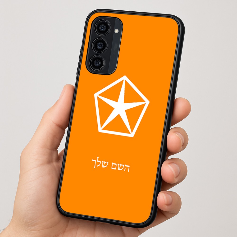 כיסוי בעיצוב אישי עם השם שלך לדגם - Motorola Moto G35 5G בעיצוב קרייזלר