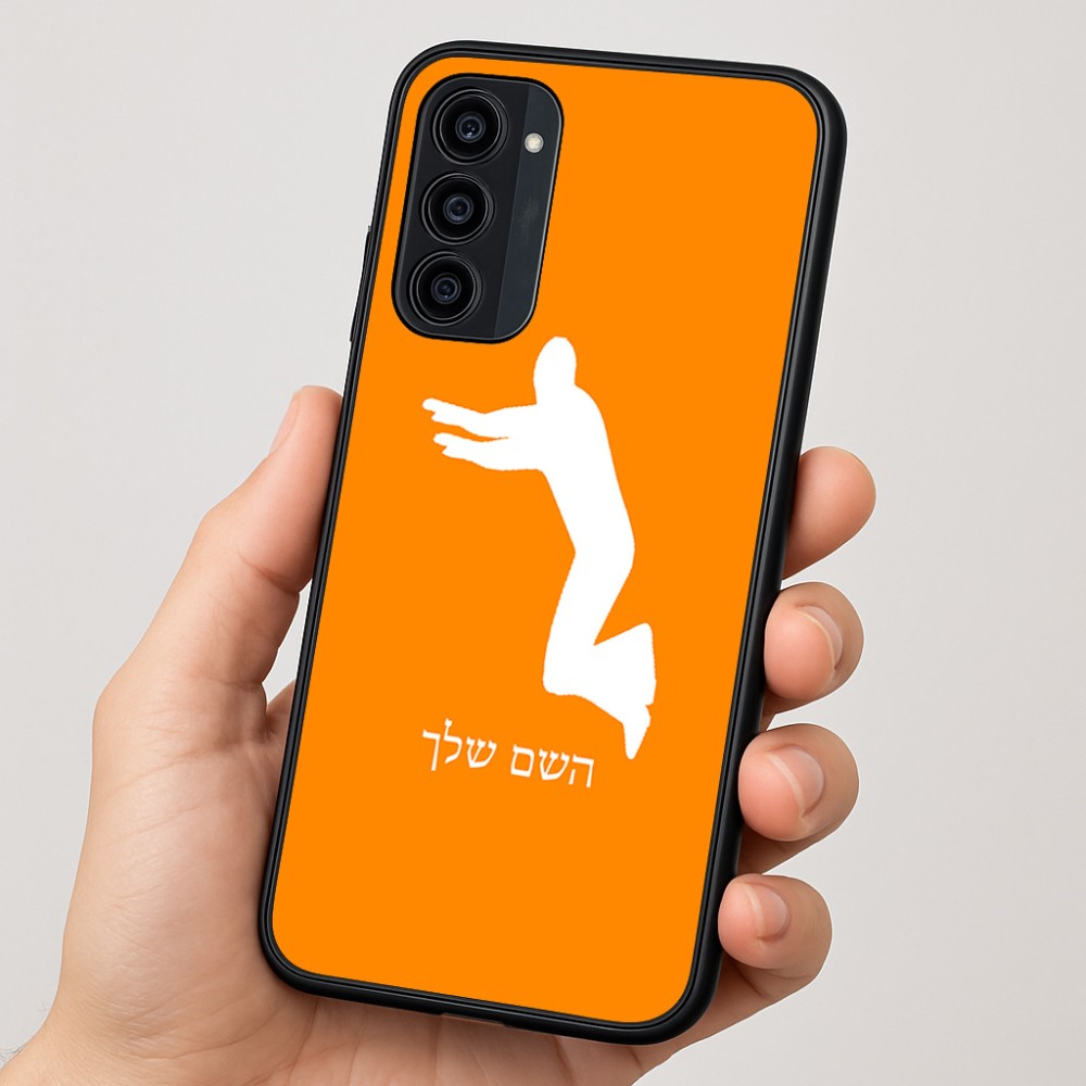 כיסוי בעיצוב אישי עם השם שלך לדגם - Motorola Moto G35 5G בעיצוב פארקורינג