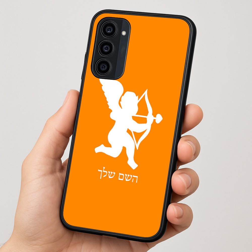 כיסוי בעיצוב אישי עם השם שלך לדגם - Motorola Moto G35 5G בעיצוב קופידון