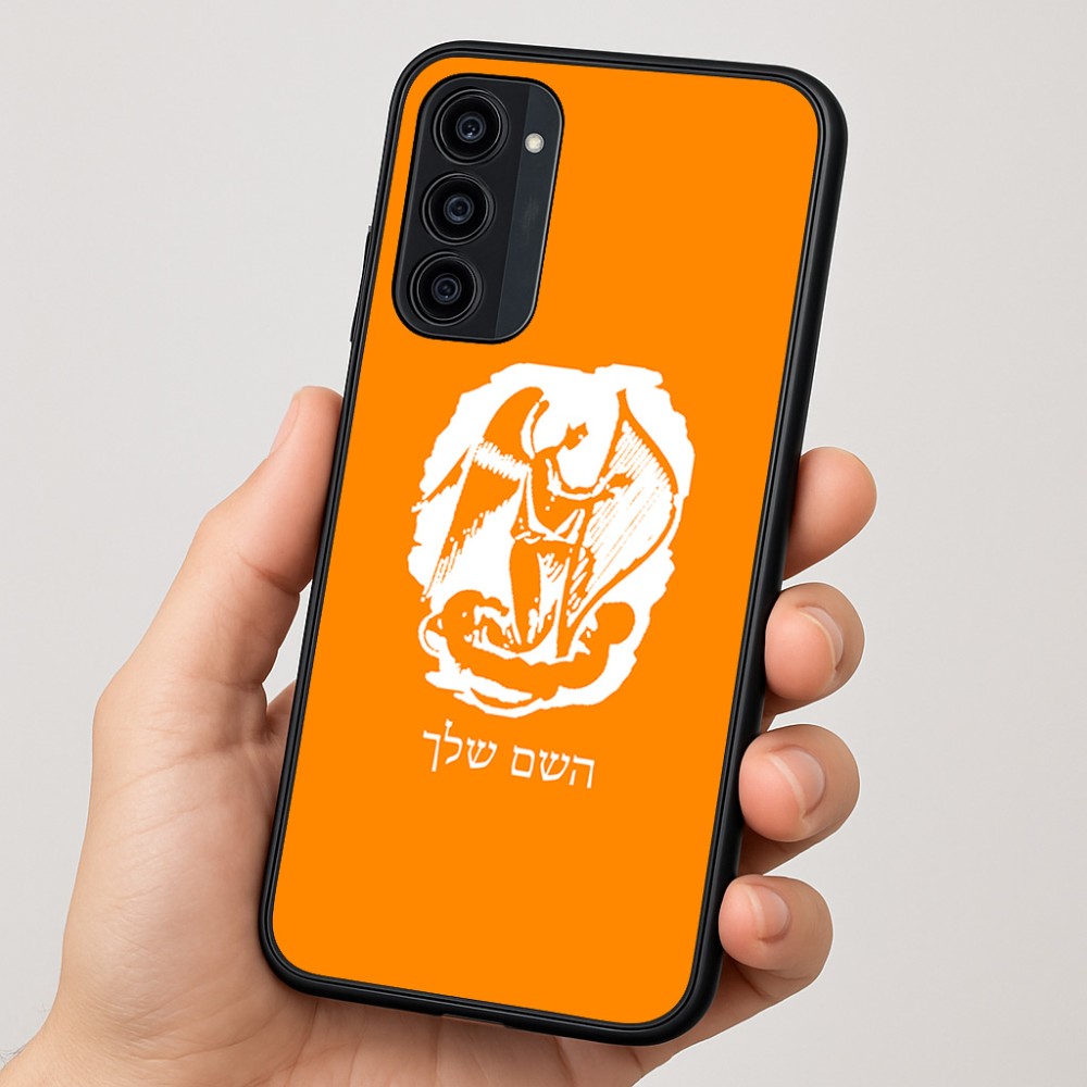 כיסוי בעיצוב אישי עם השם שלך לדגם - Motorola Moto G35 5G בעיצוב אנג'ל מוזיקלי