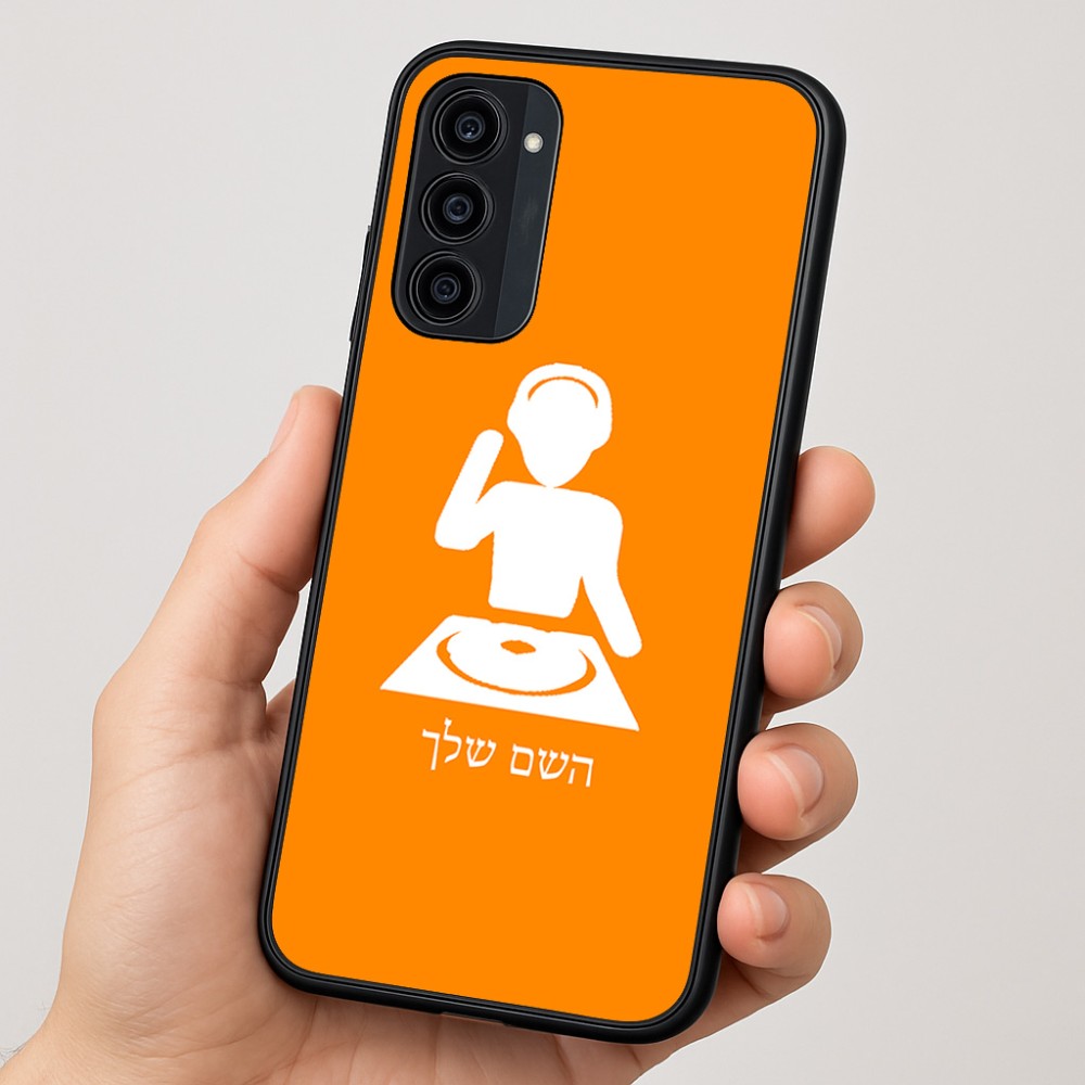 כיסוי בעיצוב אישי עם השם שלך לדגם - Motorola Moto G35 5G בעיצוב אזור מוזיקה של די ג'יי