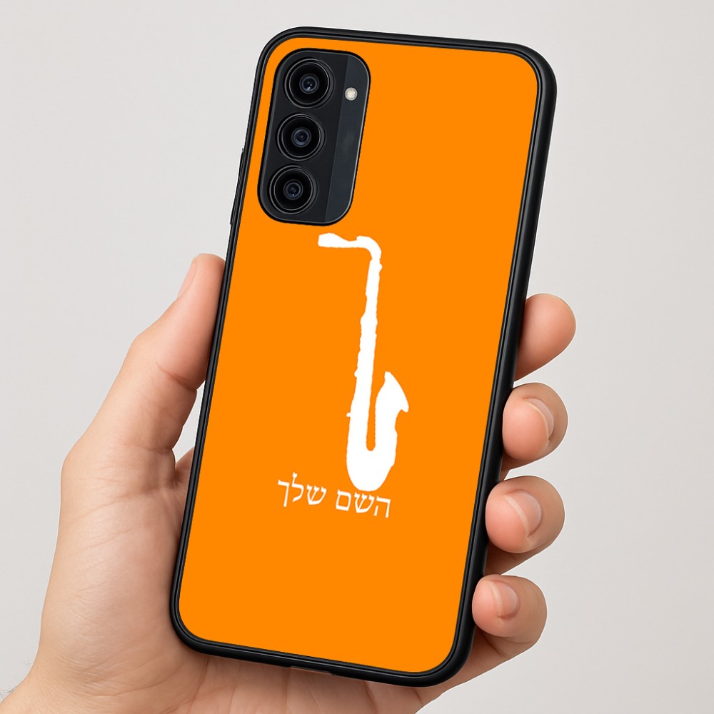 כיסוי בעיצוב אישי עם השם שלך לדגם - Motorola Moto G35 5G בעיצוב סקסופון