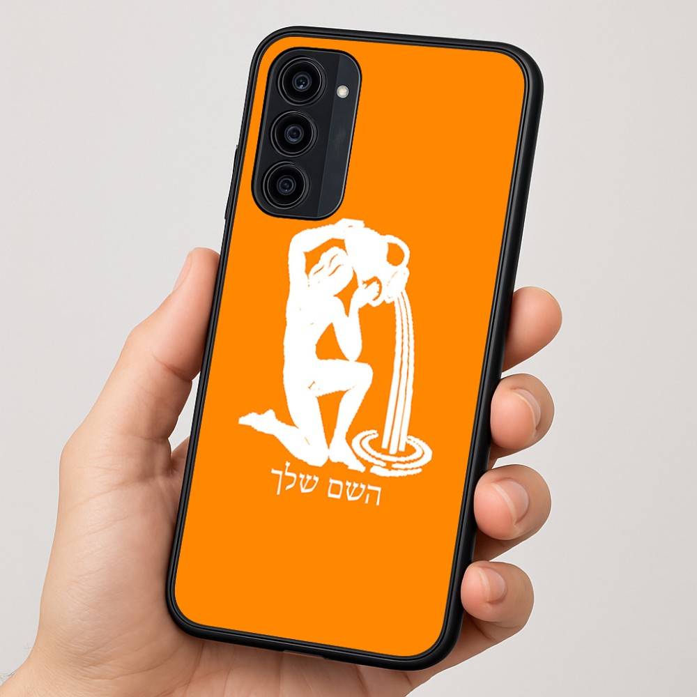 כיסוי בעיצוב אישי עם השם שלך לדגם - Motorola Moto G35 5G בעיצוב מזלות - דלי