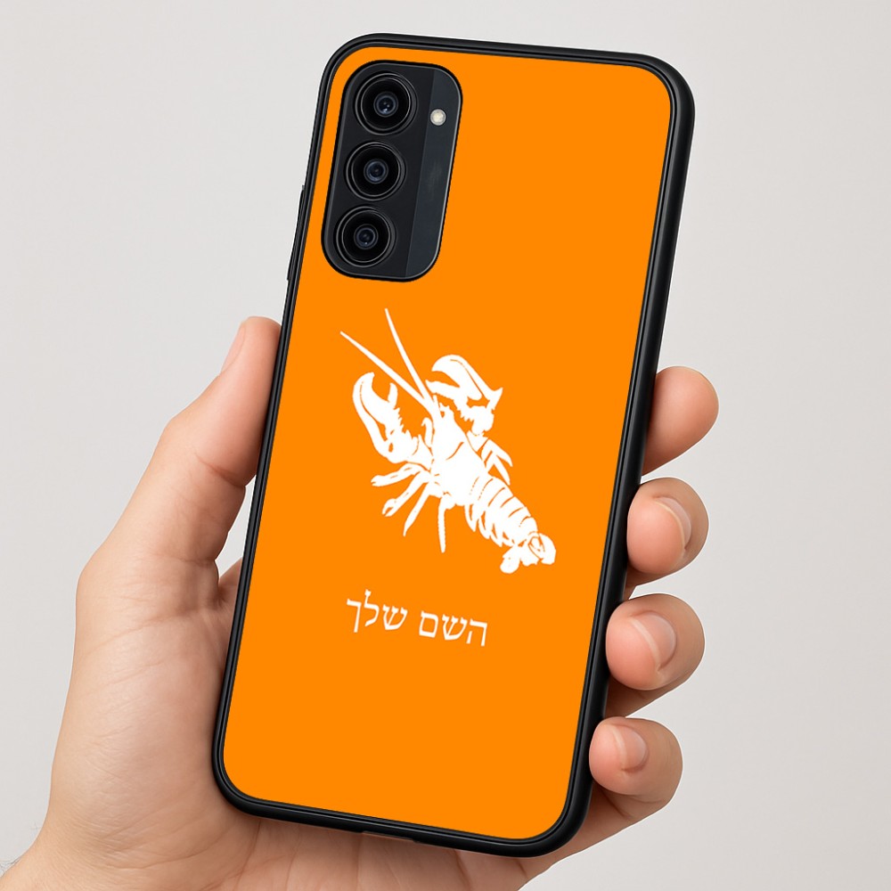 כיסוי בעיצוב אישי עם השם שלך לדגם - Motorola Moto G35 5G בעיצוב מזלות - סרטן