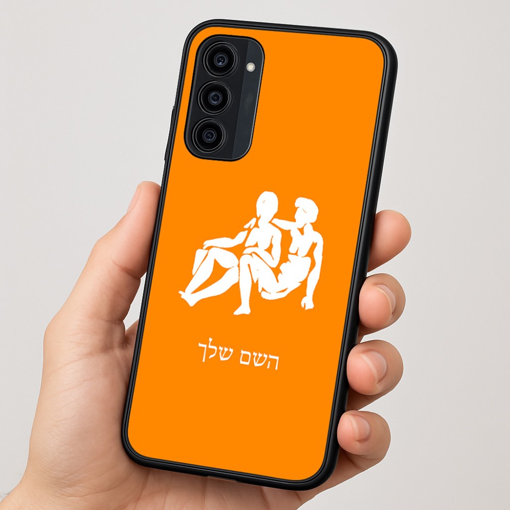 כיסוי בעיצוב אישי עם השם שלך לדגם - Motorola Moto G35 5G בעיצוב מזלות - תאומים