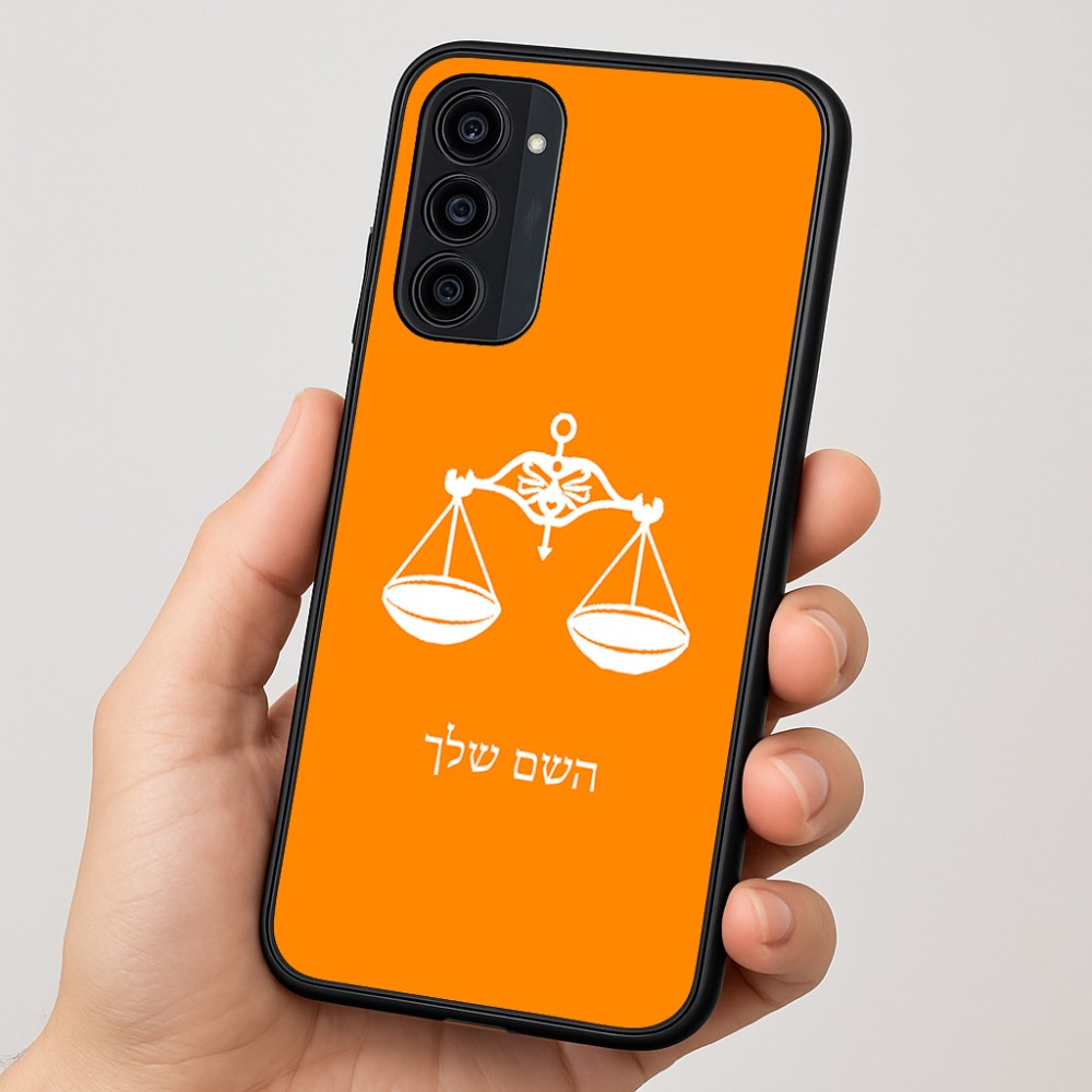 כיסוי בעיצוב אישי עם השם שלך לדגם - Motorola Moto G35 5G בעיצוב מזלות - מאזניים