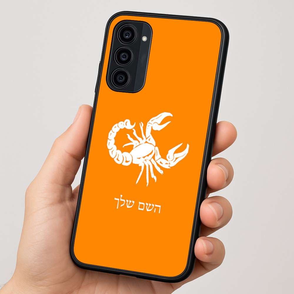 כיסוי בעיצוב אישי עם השם שלך לדגם - Motorola Moto G35 5G בעיצוב מזלות - עקרב