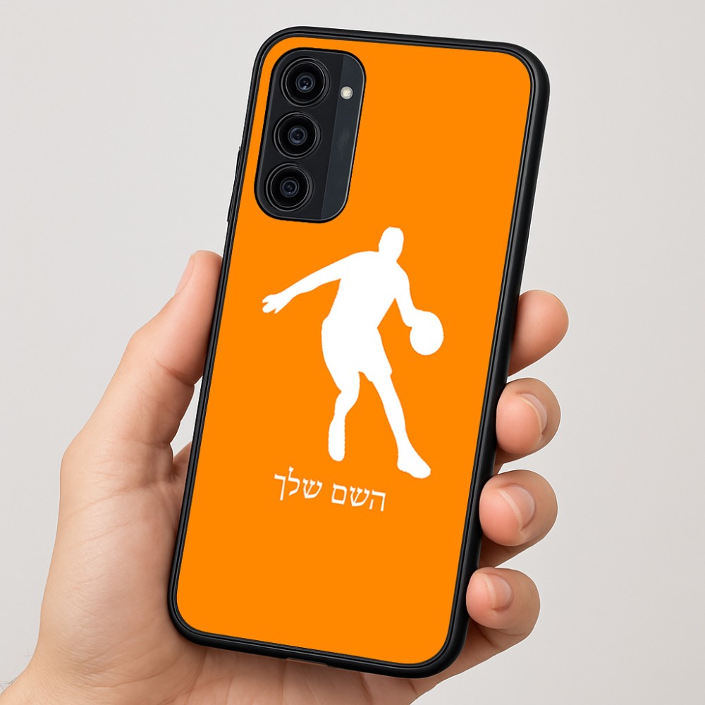 כיסוי בעיצוב אישי עם השם שלך לדגם - Motorola Moto G35 5G בעיצוב שחקן כדורסל