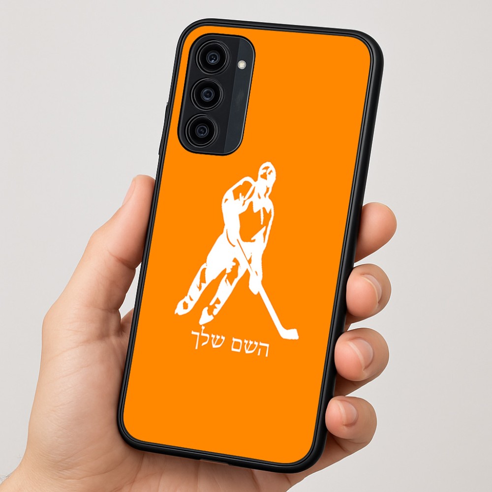 כיסוי בעיצוב אישי עם השם שלך לדגם - Motorola Moto G35 5G בעיצוב שחקן הוקי