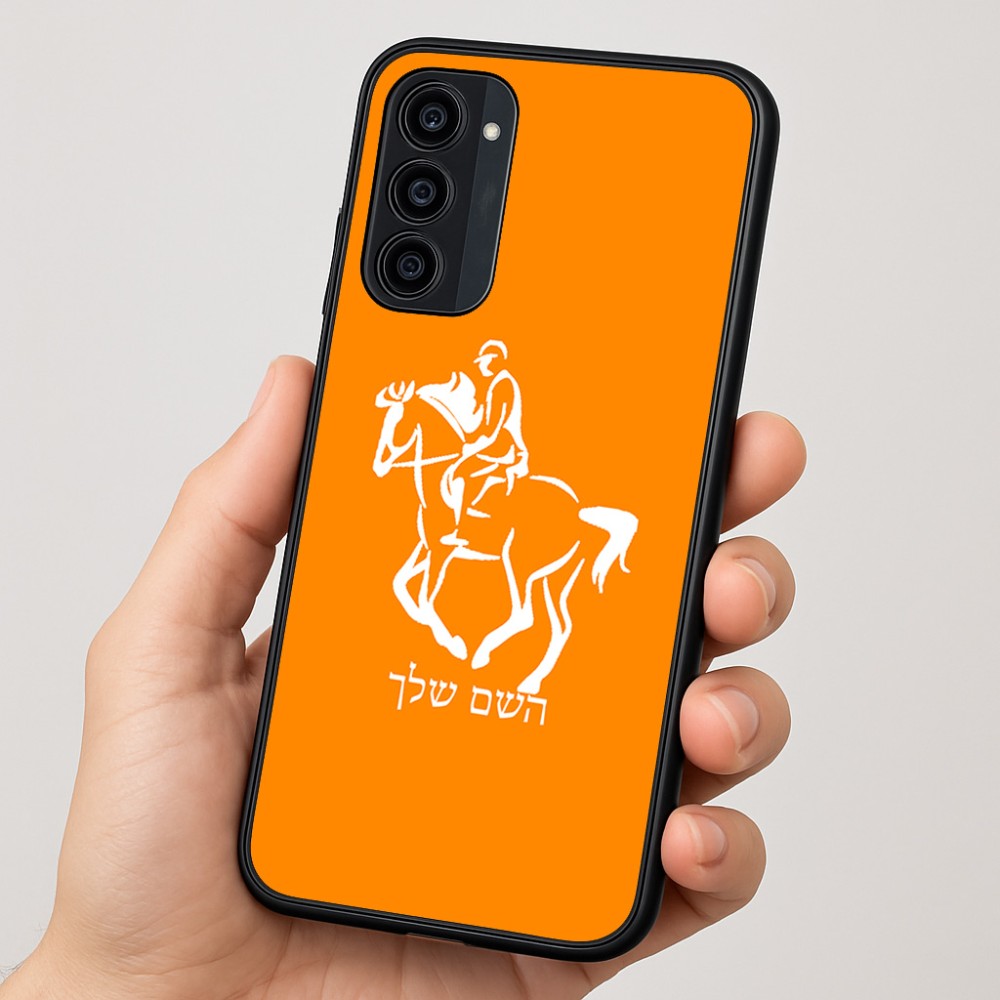 כיסוי בעיצוב אישי עם השם שלך לדגם - Motorola Moto G35 5G בעיצוב רוכב סוסים 2