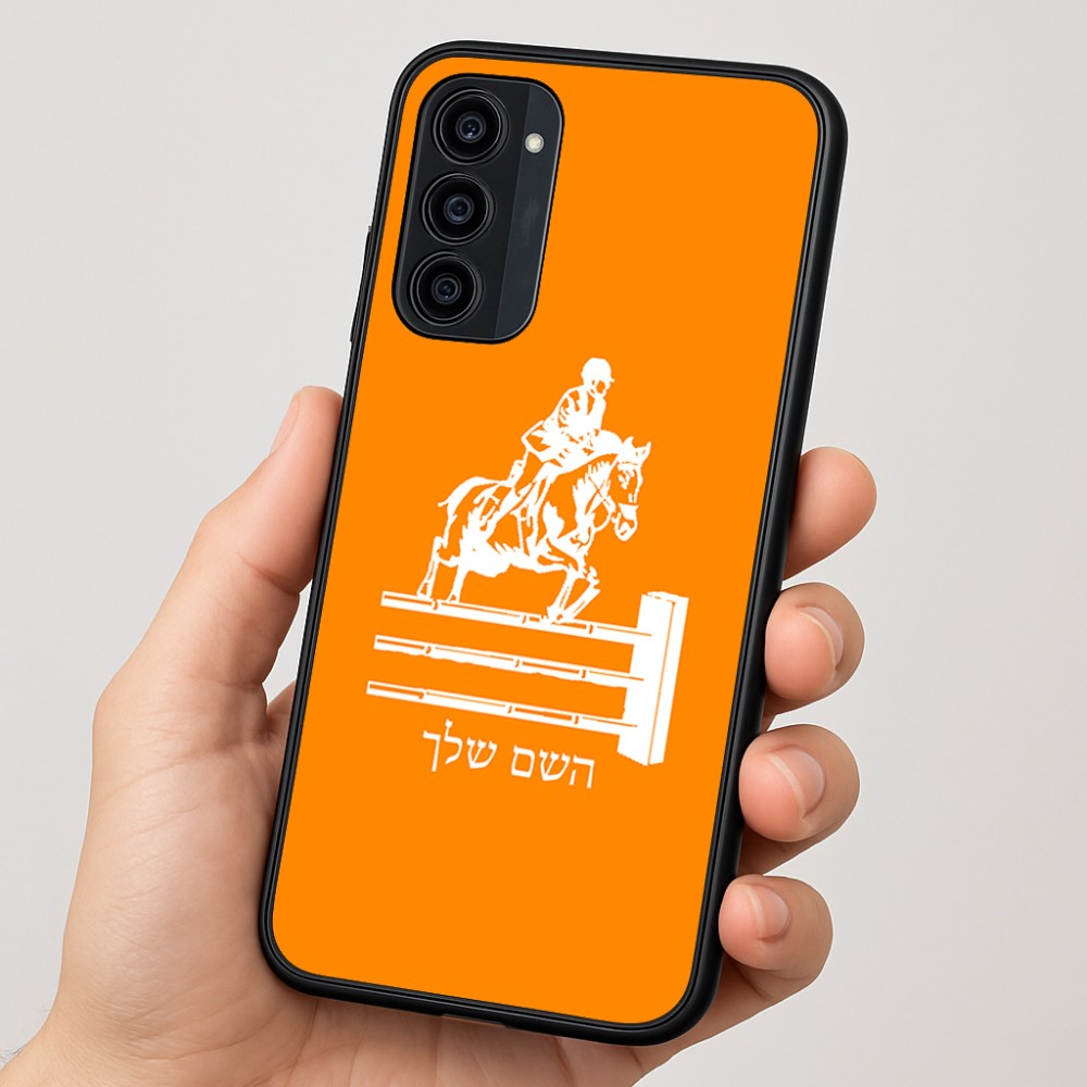 כיסוי בעיצוב אישי עם השם שלך לדגם - Motorola Moto G35 5G בעיצוב רוכב סוסים