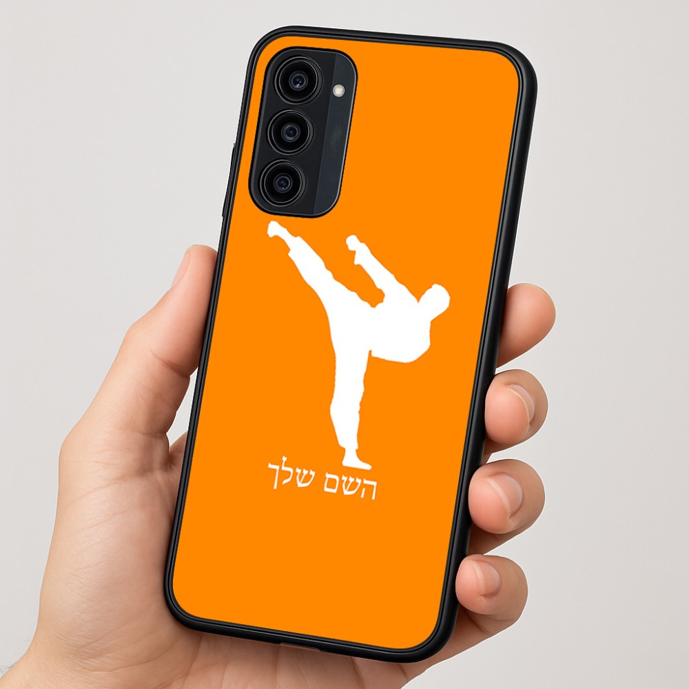 כיסוי בעיצוב אישי עם השם שלך לדגם - Motorola Moto G35 5G בעיצוב קרטה