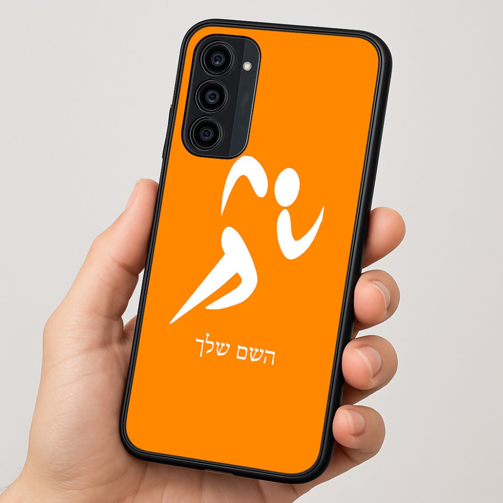 כיסוי בעיצוב אישי עם השם שלך לדגם - Motorola Moto G35 5G בעיצוב רצים אולימפיים