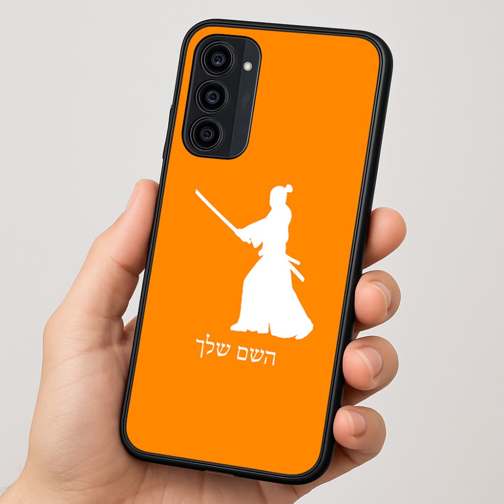 כיסוי בעיצוב אישי עם השם שלך לדגם - Motorola Moto G35 5G בעיצוב סמוראי