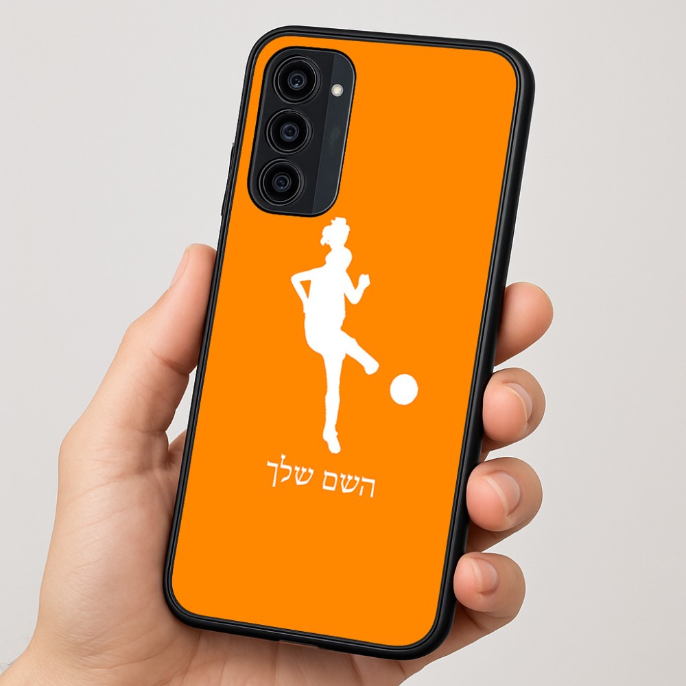 כיסוי בעיצוב אישי עם השם שלך לדגם - Motorola Moto G35 5G בעיצוב שחקנית כדורגל - אישה