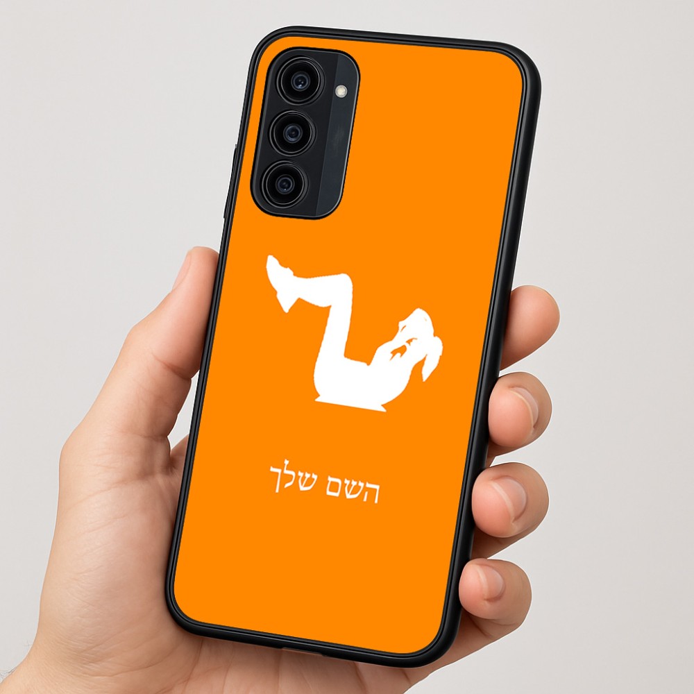 כיסוי בעיצוב אישי עם השם שלך לדגם - Motorola Moto G35 5G בעיצוב אישה מתאמנת