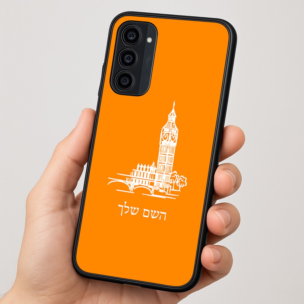 כיסוי בעיצוב אישי עם השם שלך לדגם - Motorola Moto G35 5G בעיצוב ביג בן