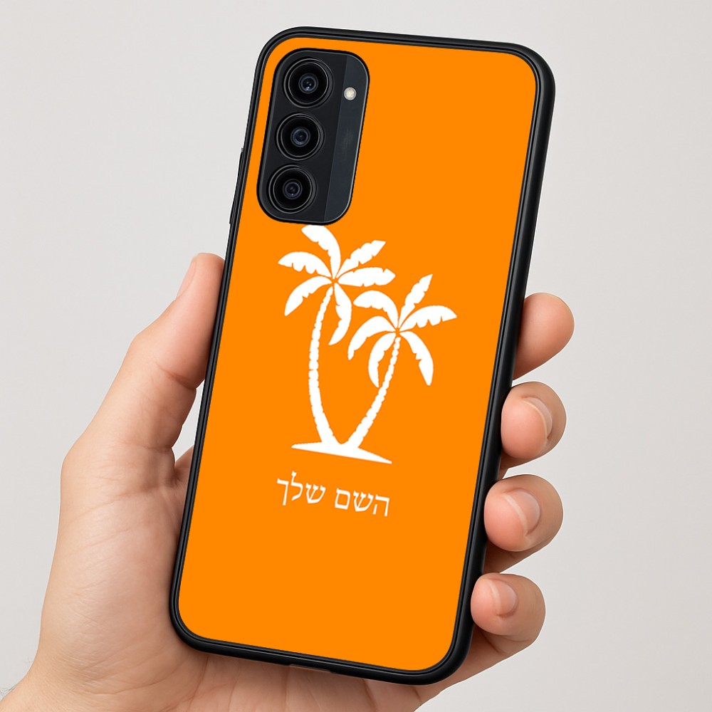 כיסוי בעיצוב אישי עם השם שלך לדגם - Motorola Moto G35 5G בעיצוב כפות ידיים