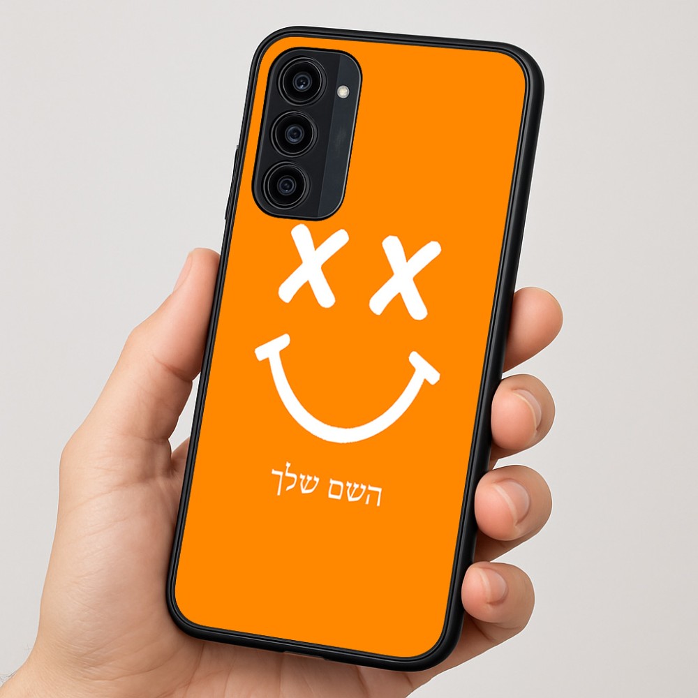 כיסוי בעיצוב אישי עם השם שלך לדגם - Motorola Moto G35 5G בעיצוב סמיילי