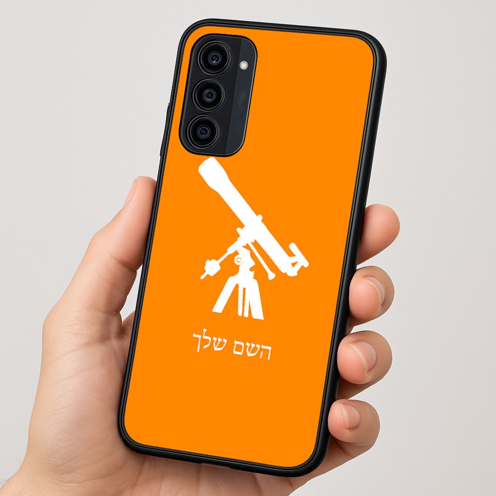 כיסוי בעיצוב אישי עם השם שלך לדגם - Motorola Moto G35 5G בעיצוב טלסקופ
