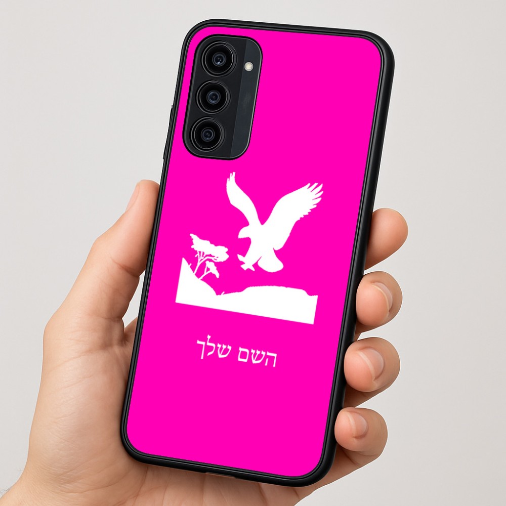 כיסוי בעיצוב אישי עם השם שלך לדגם - Motorola Moto G35 5G בעיצוב נשר אמריקאי