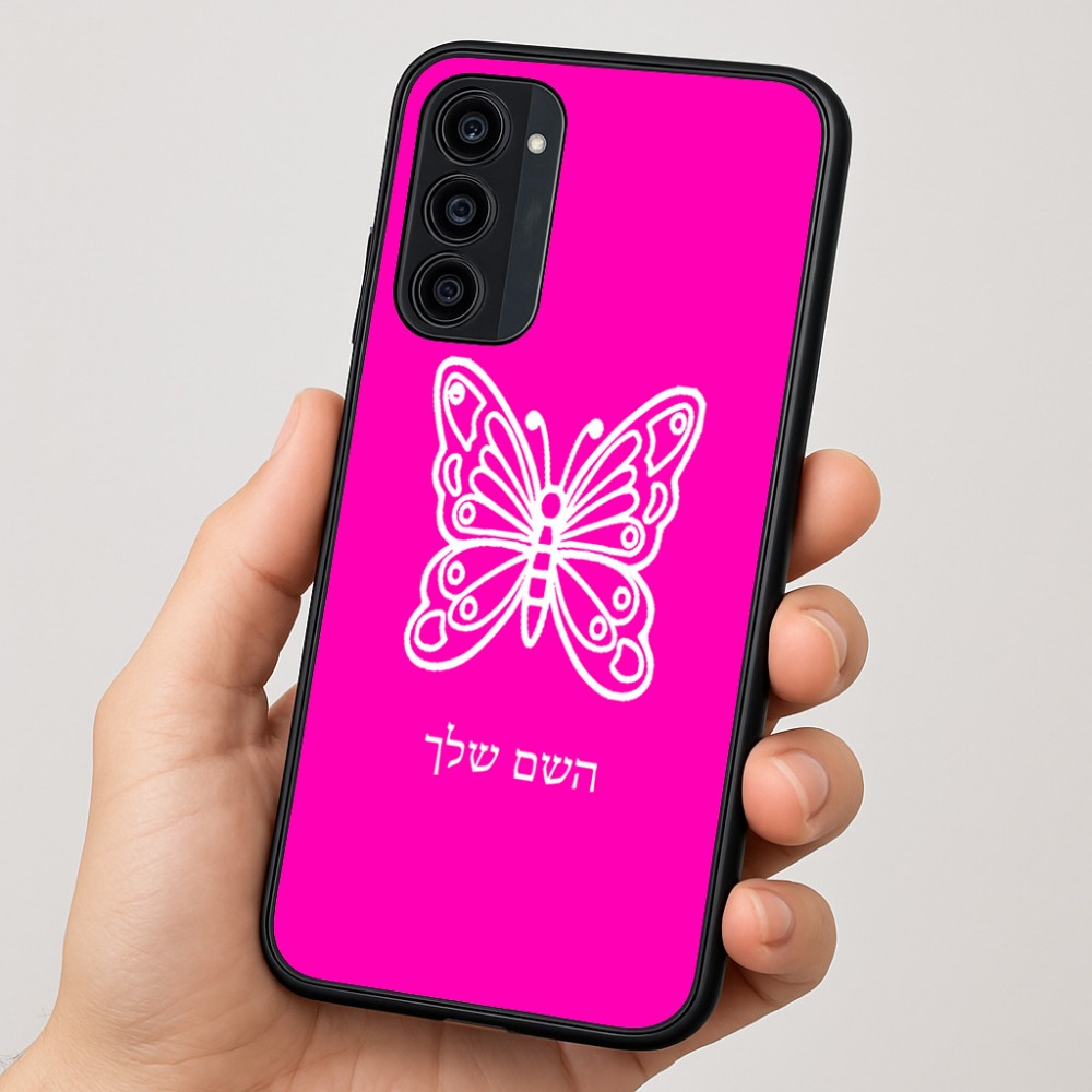 כיסוי בעיצוב אישי עם השם שלך לדגם - Motorola Moto G35 5G בעיצוב פרפר