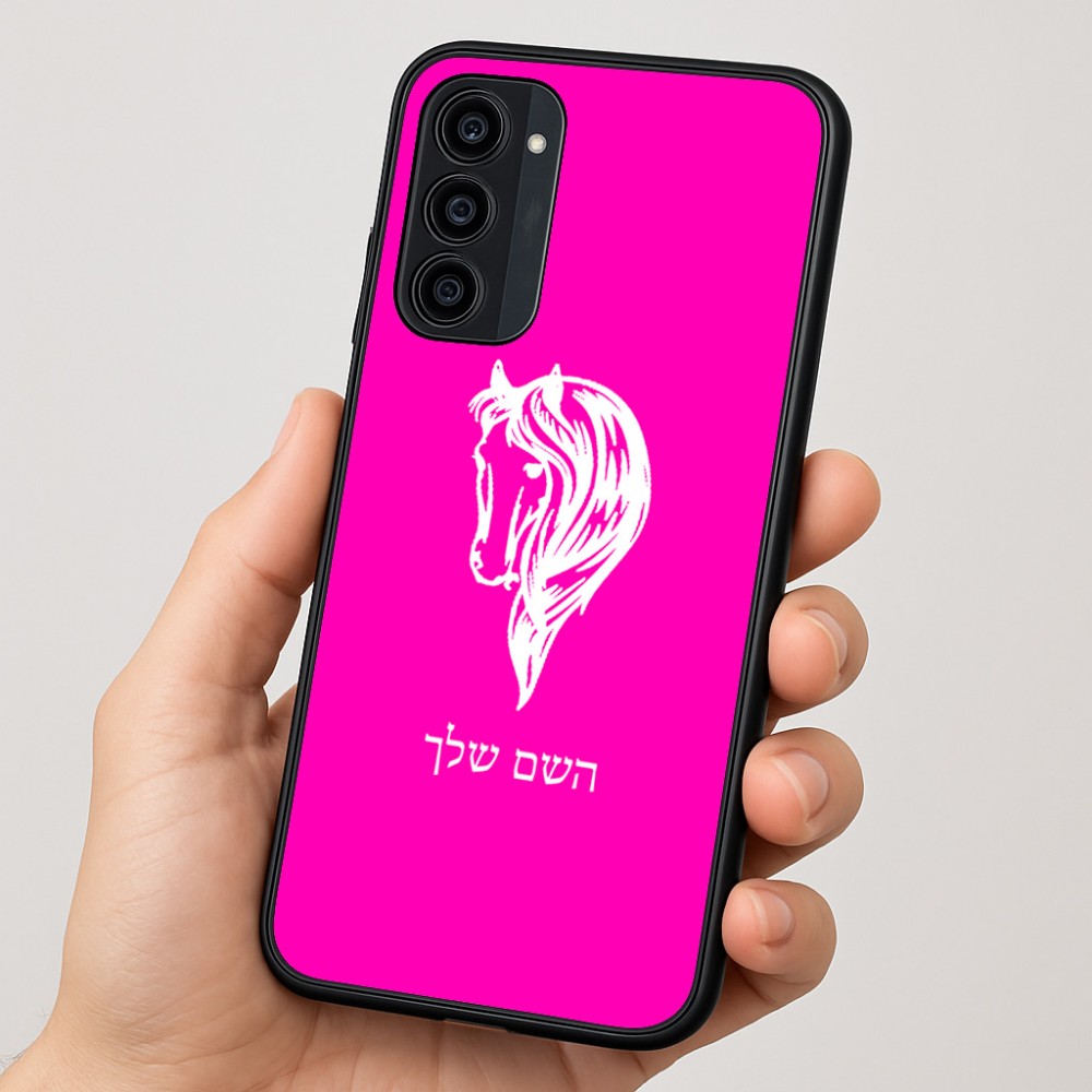 כיסוי בעיצוב אישי עם השם שלך לדגם - Motorola Moto G35 5G בעיצוב ראש סוס