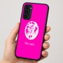 כיסוי בעיצוב אישי עם השם שלך לדגם - Motorola Moto G35 5G בעיצוב פני אריה