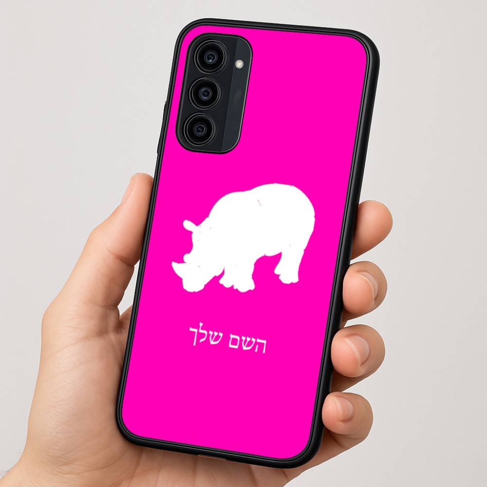 כיסוי בעיצוב אישי עם השם שלך לדגם - Motorola Moto G35 5G בעיצוב קרנף