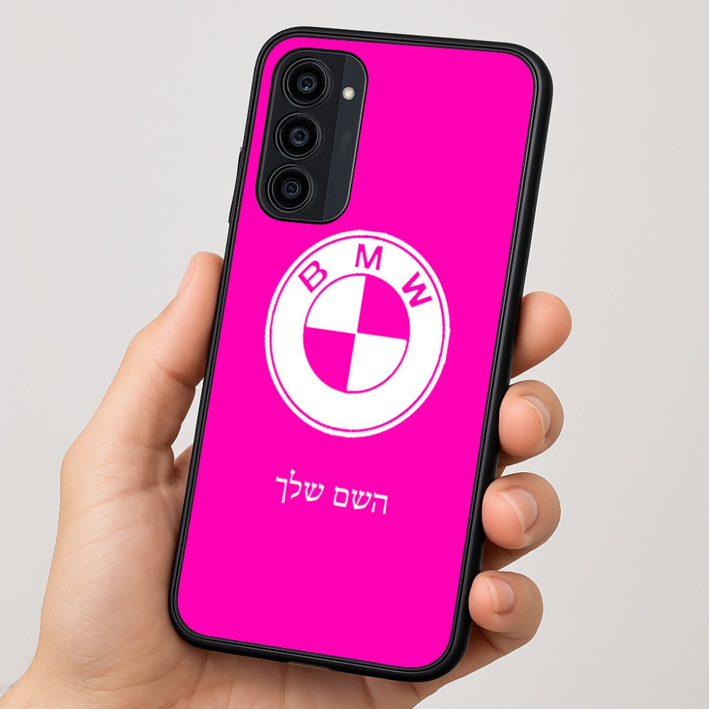 כיסוי בעיצוב אישי עם השם שלך לדגם - Motorola Moto G35 5G בעיצוב ב.מ.וו