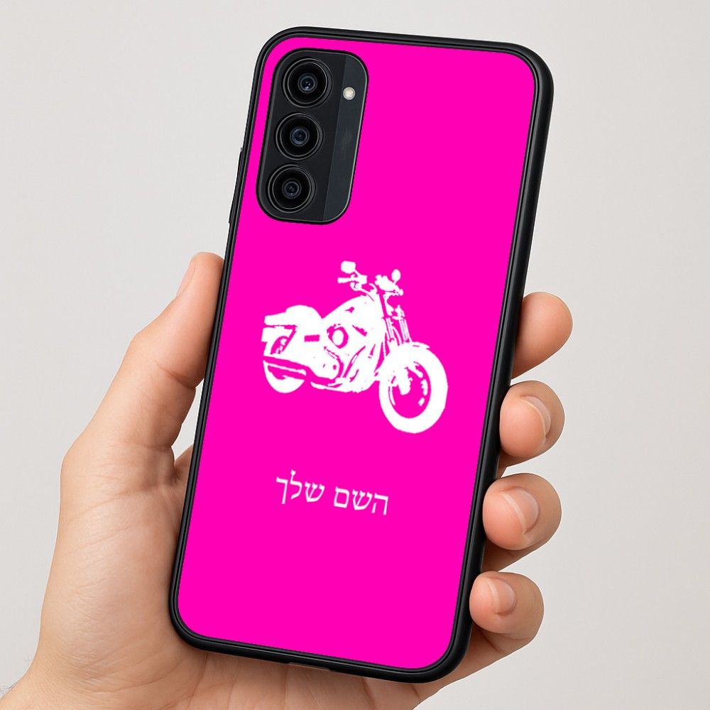 כיסוי בעיצוב אישי עם השם שלך לדגם - Motorola Moto G35 5G בעיצוב הארלי-דיווידסון