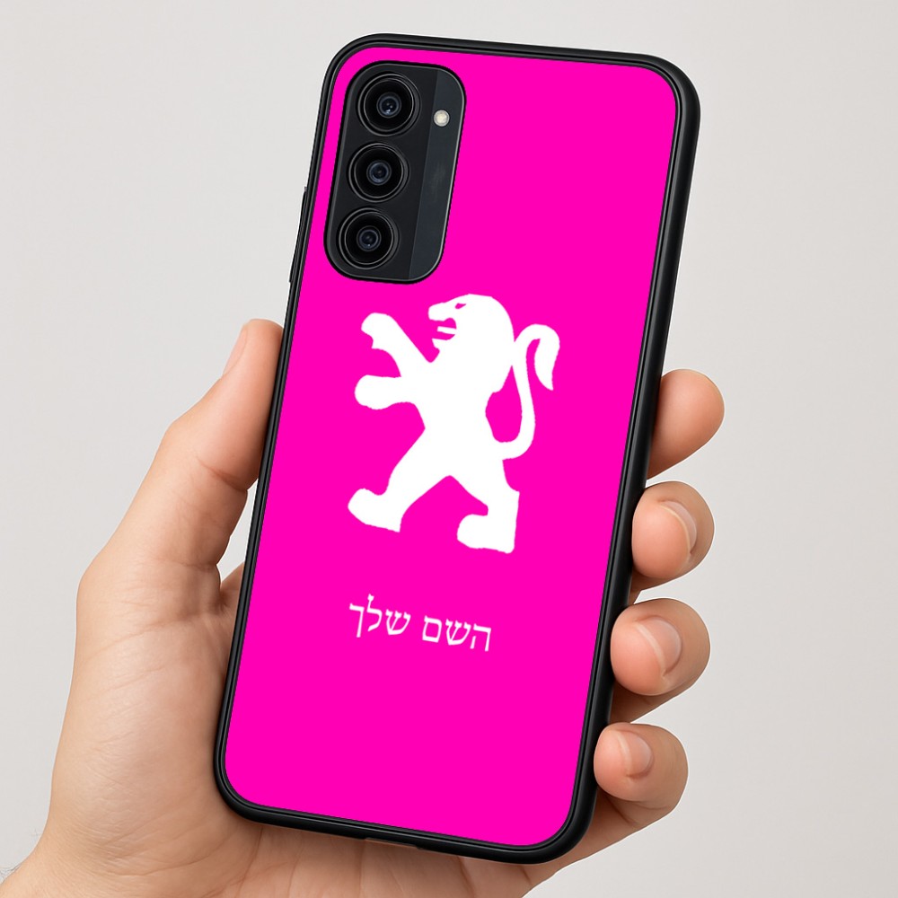 כיסוי בעיצוב אישי עם השם שלך לדגם - Motorola Moto G35 5G בעיצוב פיג'ו