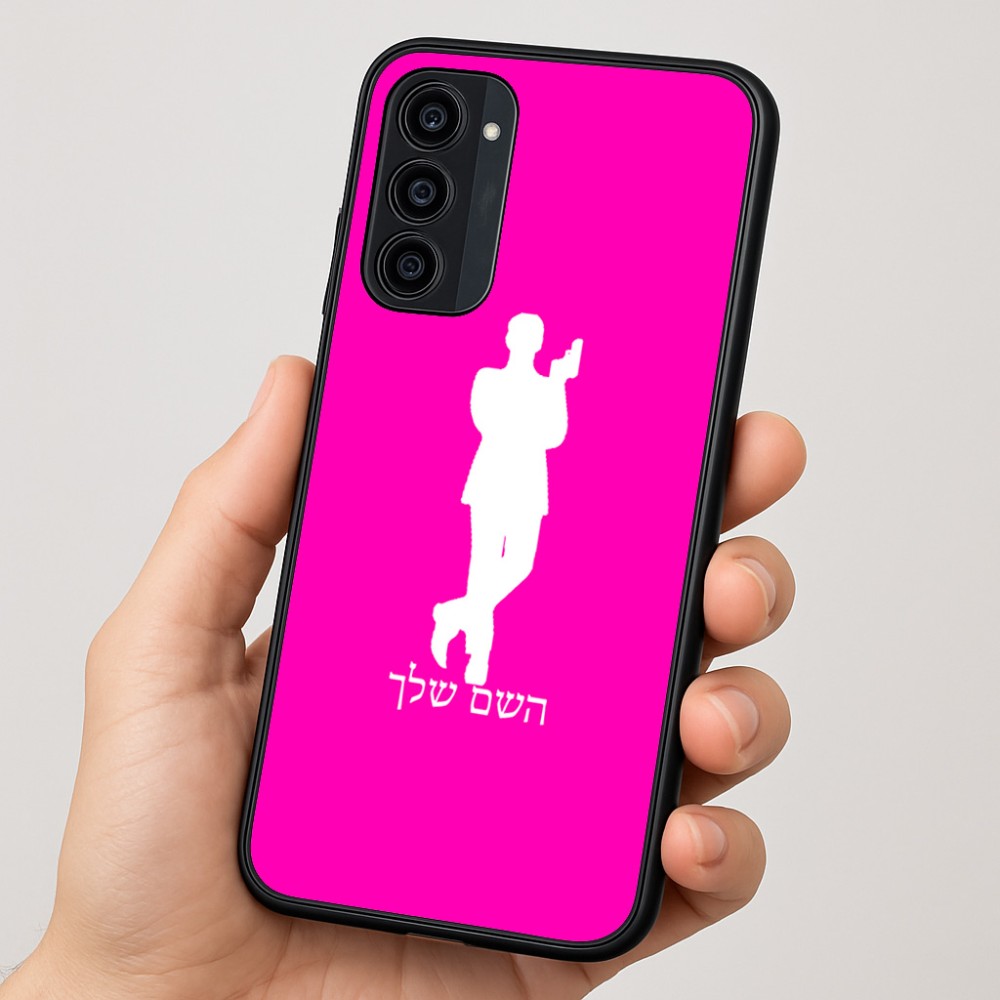 כיסוי בעיצוב אישי עם השם שלך לדגם - Motorola Moto G35 5G בעיצוב ג'יימס בונד
