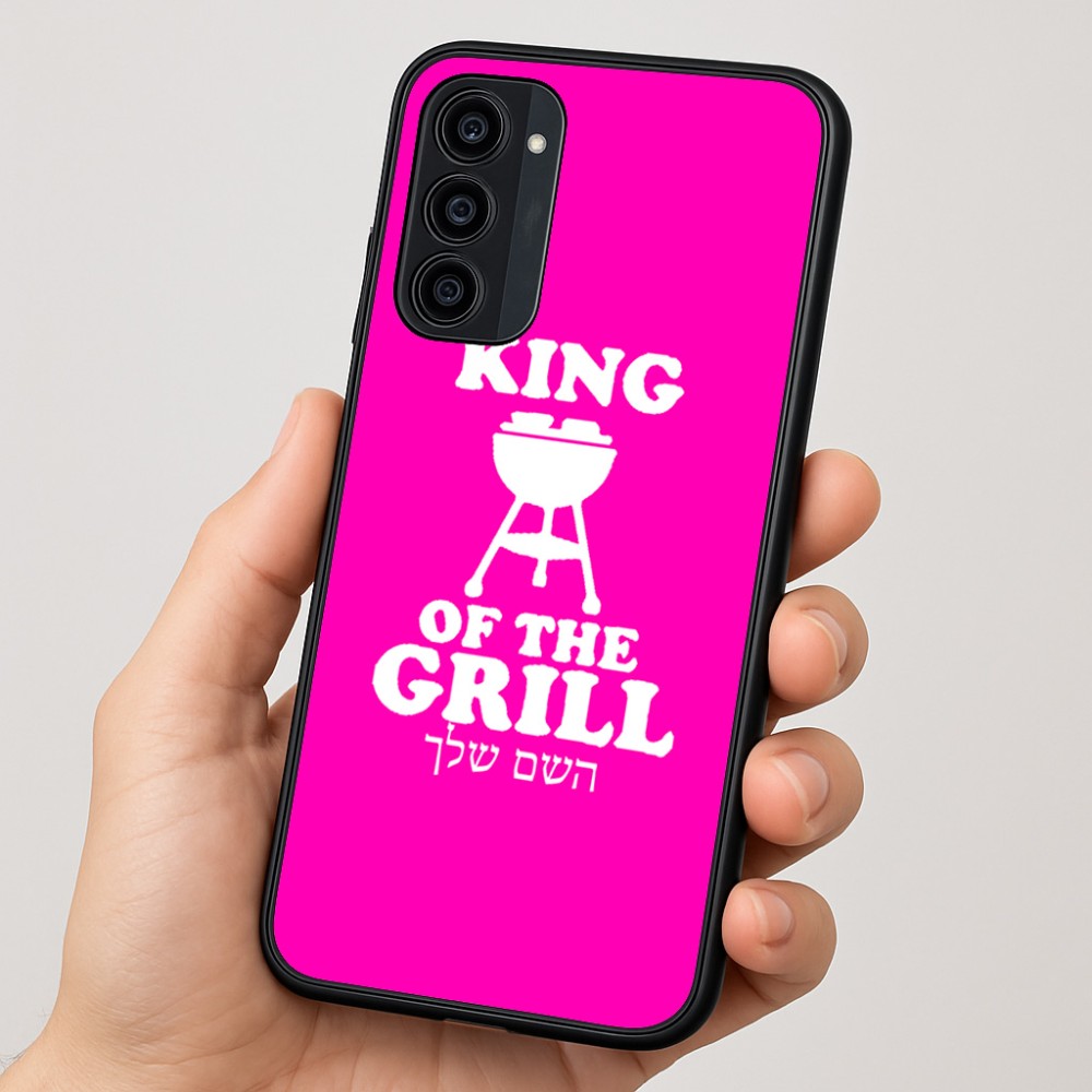 כיסוי בעיצוב אישי עם השם שלך לדגם - Motorola Moto G35 5G בעיצוב מלך הגריל