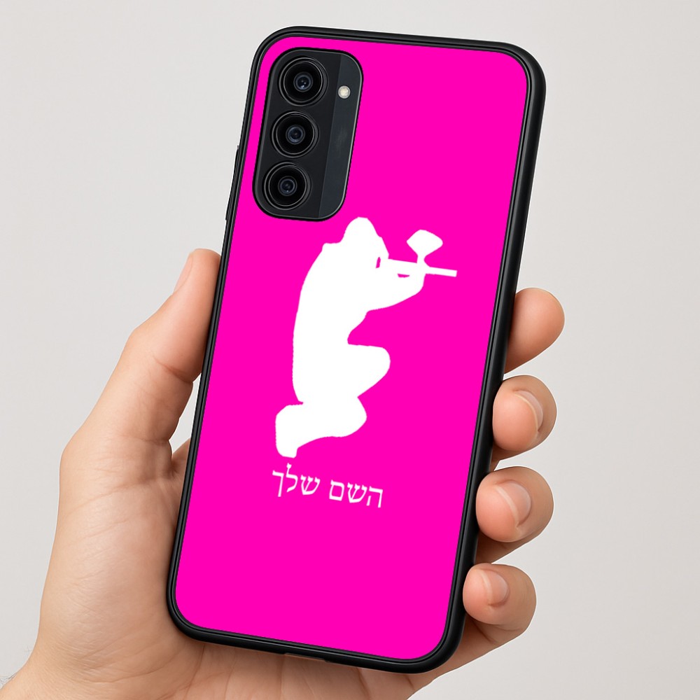 כיסוי בעיצוב אישי עם השם שלך לדגם - Motorola Moto G35 5G בעיצוב שחקן כאב כדור