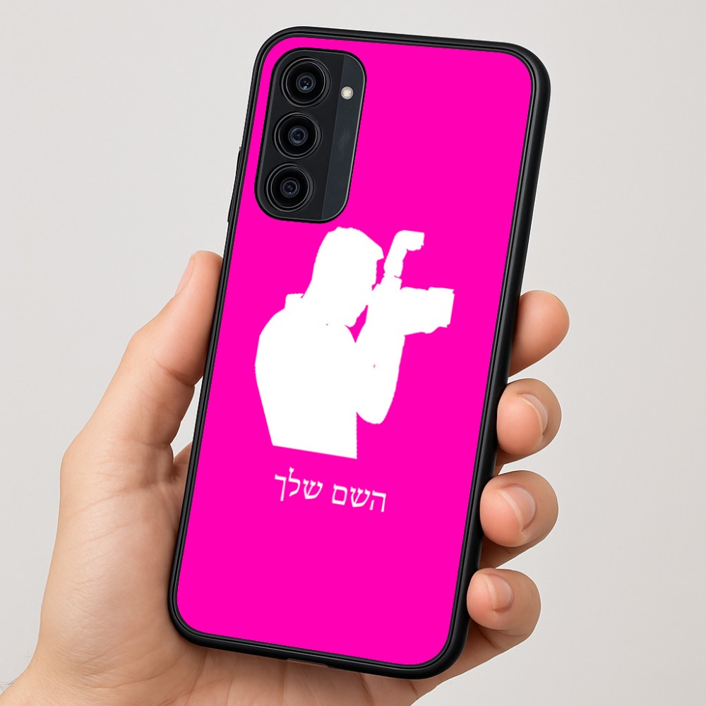 כיסוי בעיצוב אישי עם השם שלך לדגם - Motorola Moto G35 5G בעיצוב צלם - גברים