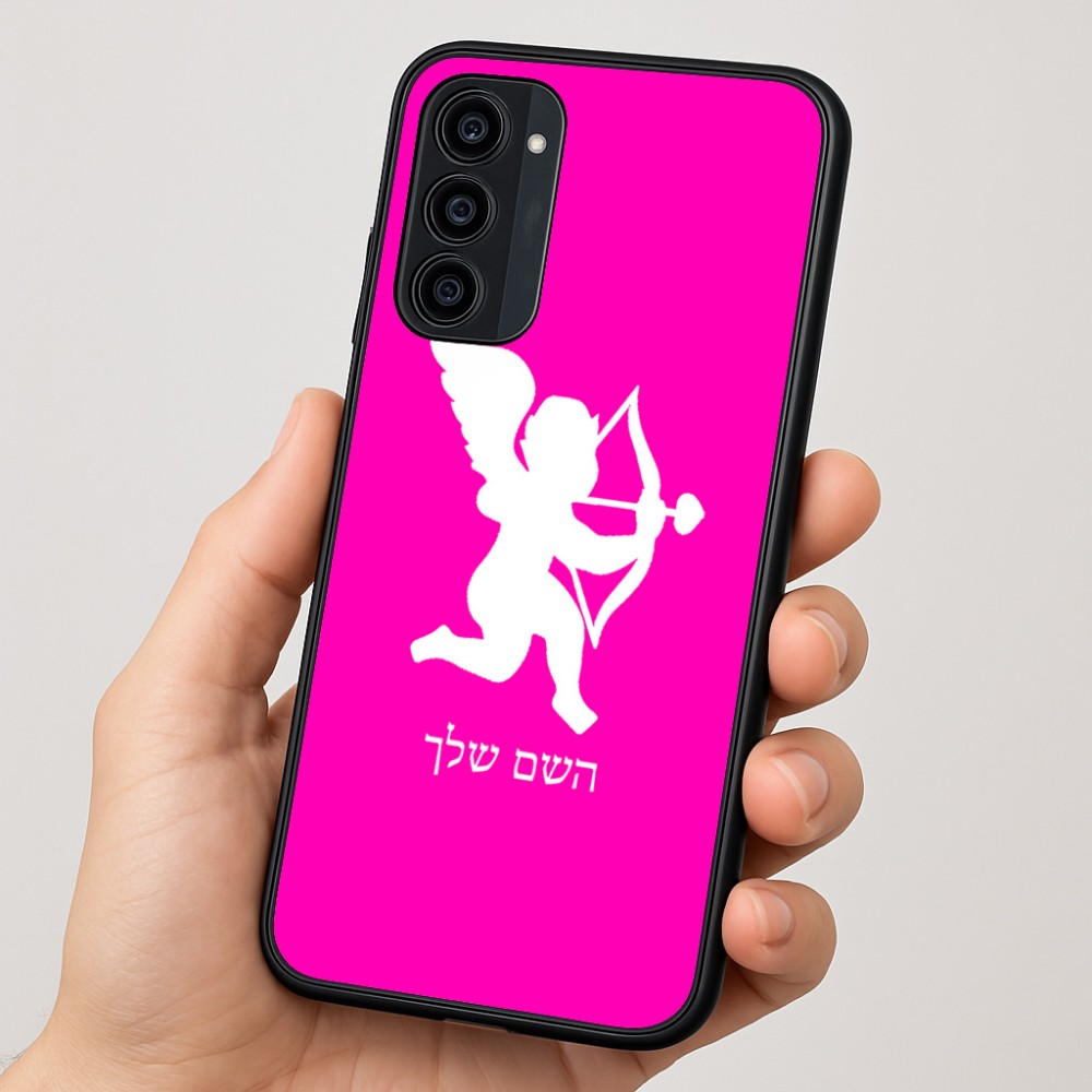 כיסוי בעיצוב אישי עם השם שלך לדגם - Motorola Moto G35 5G בעיצוב קופידון