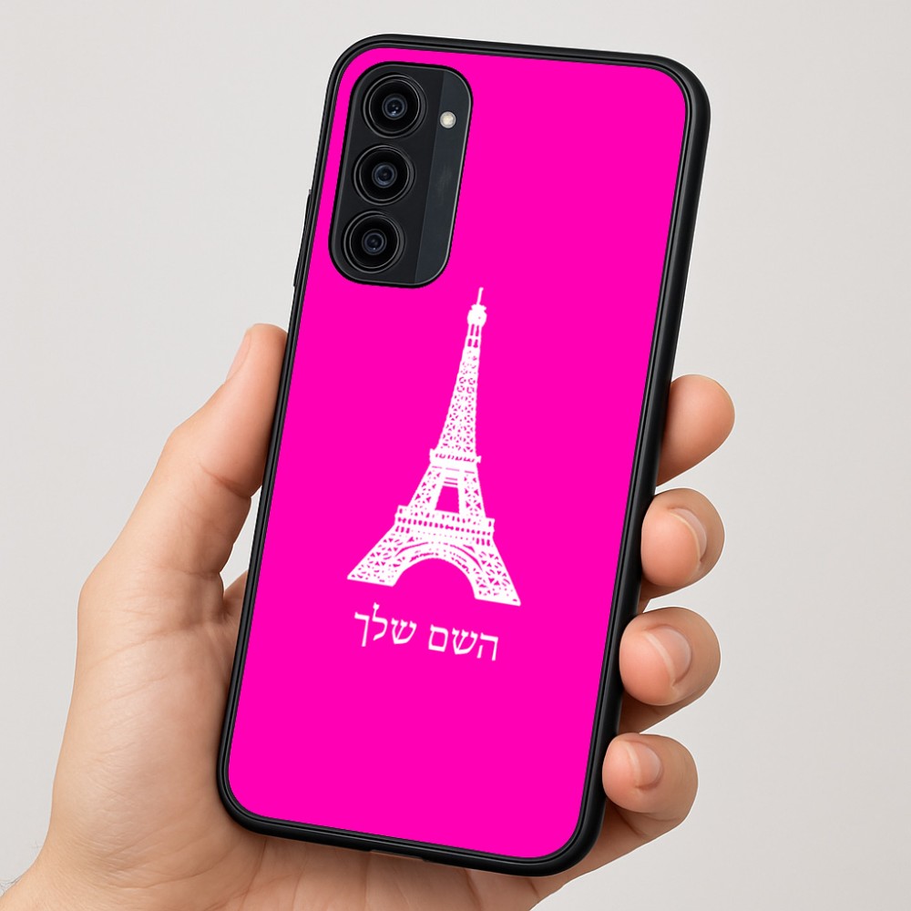 כיסוי בעיצוב אישי עם השם שלך לדגם - Motorola Moto G35 5G בעיצוב מגדל אייפל