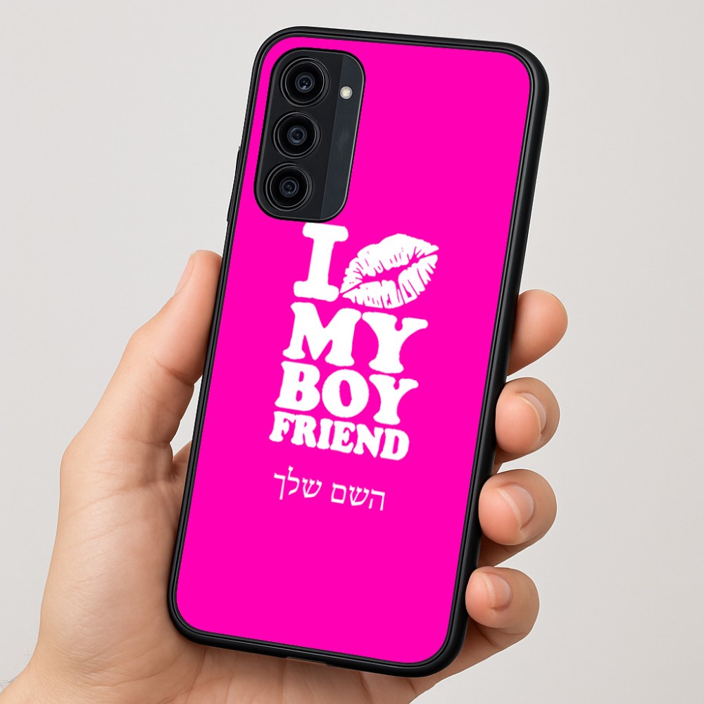 כיסוי בעיצוב אישי עם השם שלך לדגם - Motorola Moto G35 5G בעיצוב נשקי את חבר שלי