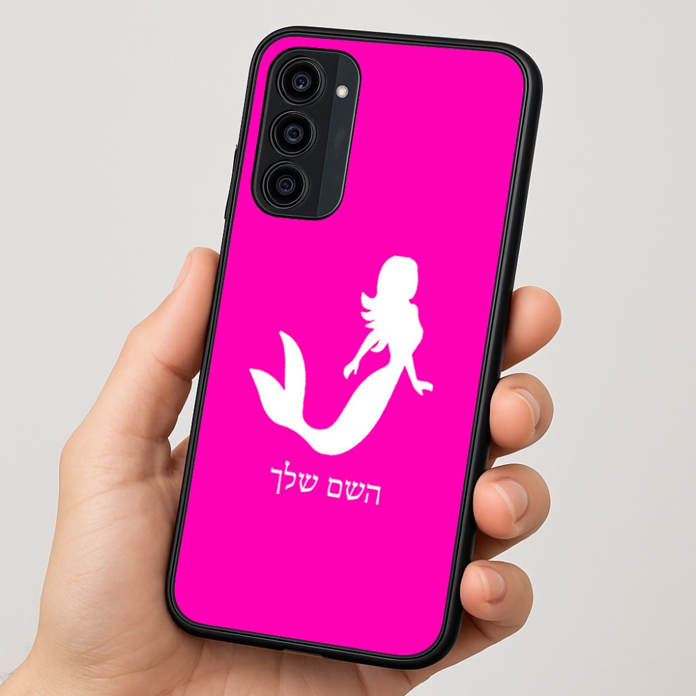 כיסוי בעיצוב אישי עם השם שלך לדגם - Motorola Moto G35 5G בעיצוב בתולת ים - אישה
