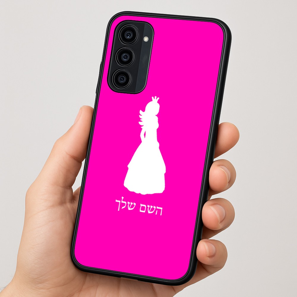 כיסוי בעיצוב אישי עם השם שלך לדגם - Motorola Moto G35 5G בעיצוב נסיכה
