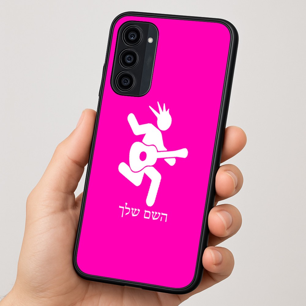 כיסוי בעיצוב אישי עם השם שלך לדגם - Motorola Moto G35 5G בעיצוב נגן גיטרה
