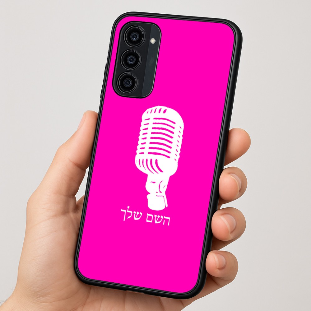 כיסוי בעיצוב אישי עם השם שלך לדגם - Motorola Moto G35 5G בעיצוב מיקרופון