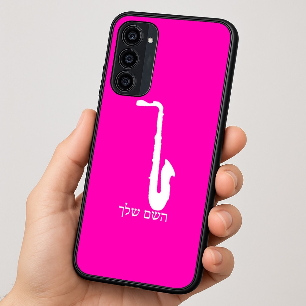 כיסוי בעיצוב אישי עם השם שלך לדגם - Motorola Moto G35 5G בעיצוב סקסופון