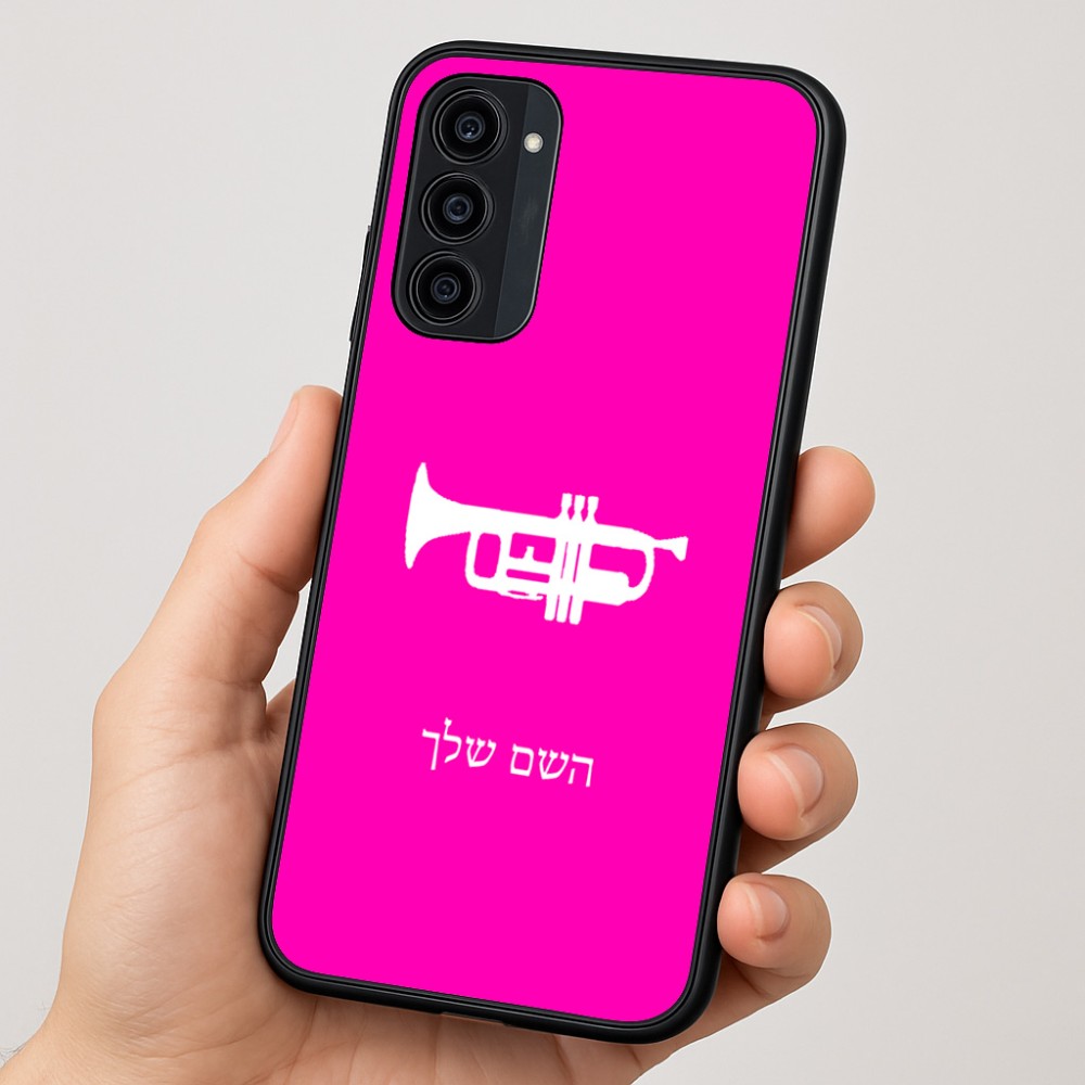 כיסוי בעיצוב אישי עם השם שלך לדגם - Motorola Moto G35 5G בעיצוב חצוצרה