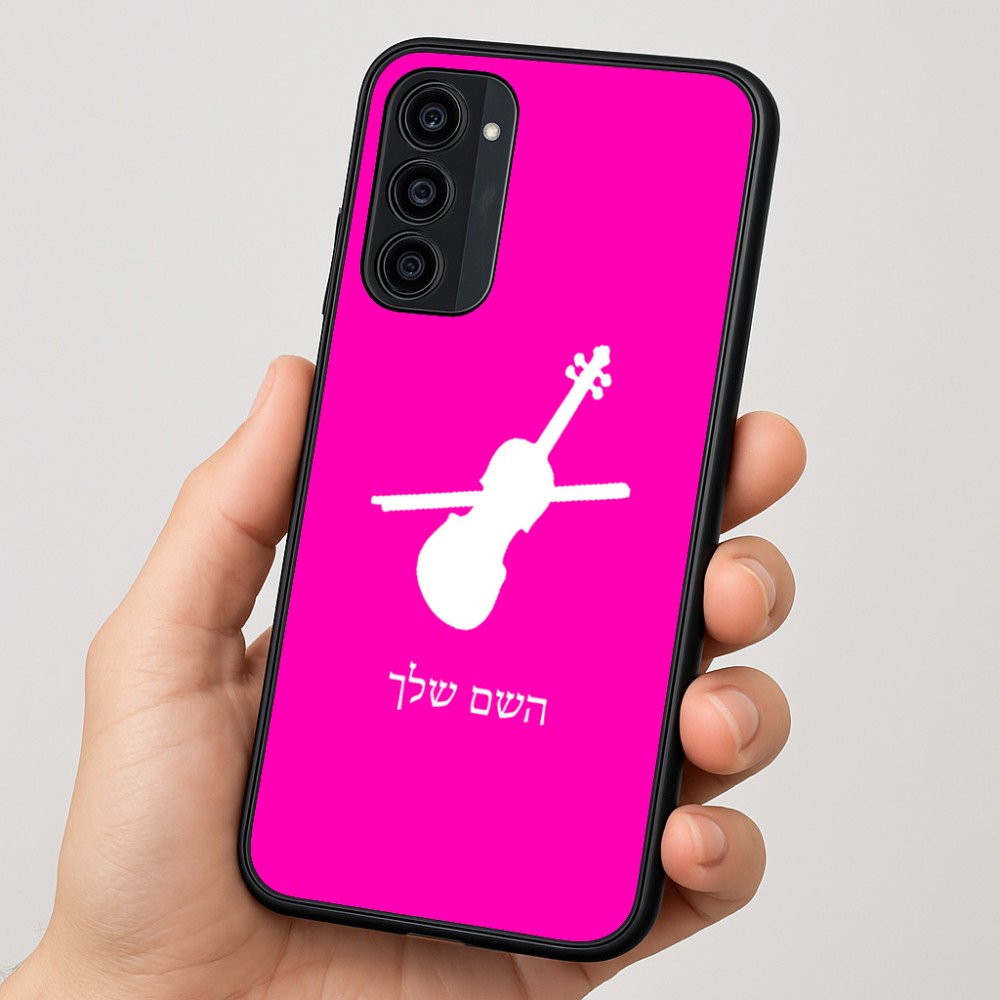כיסוי בעיצוב אישי עם השם שלך לדגם - Motorola Moto G35 5G בעיצוב כינור